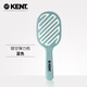 KENT英國彈力梳子女長(cháng)發(fā)按摩卷發(fā)梳王室御用肯特回彈梳520送女友禮物 藍色雨過(guò)天青升級款自帶清潔刷
