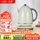 北鼎 Buydeem 炫彩304不銹鋼調(diào)溫?zé)犭娝畨?K740C淺杉綠【國家補(bǔ)貼】