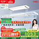 戀晴[2025新款]超薄電動(dòng)晾衣架隱形照明升降自動(dòng)聲控智能晾曬9608 語音款9608B-S珍珠白＋衣被同曬