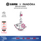 潘多拉（PANDORA）王者榮耀 x Pandora小喬桃花扇吊飾粉色浪漫diy設(shè)計女生串珠