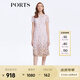 PORTS寶姿女裝夏季甜美通勤海鹽粉網(wǎng)紗刺繡連衣裙LM8D235MLP031 鹽粉色混色 M (6)