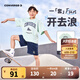 Converse 匡威童裝男童短袖T恤+短褲2件套裝25夏季新款兒童短袖套裝 蘆薈綠 140 /68 【建議身高128-140cm】