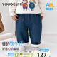 幼歌（YOUGE）【軟牛仔】嬰幼兒加絨保暖牛仔褲2023年新款愛心直筒牛仔褲潮 牛仔藍(lán) 80 cm