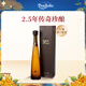 唐胡里奧（DON JULIO）1942 龍舌蘭 陳釀洋酒750ml 墨西哥進(jìn)口 調酒基酒 中秋節送禮
