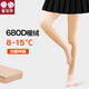智友伴女童膚色光腿神器兒童保暖加絨打底連褲襪女孩秋冬保暖加絨舞蹈襪