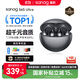 SANAG塞那S6SUltra【國家補貼】耳夾式藍牙耳機 骨傳導概念不入耳開(kāi)放式運動(dòng)AI掛耳式無(wú)線(xiàn)耳機 適配小米