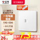 公牛（BULL）奶油風開關(guān)插座 網(wǎng)絡大面板 家用墻壁插座多孔86型G12系列暮雪白 一位電腦 插座