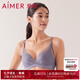 愛(ài)慕【小高光】?jī)?nèi)衣女小胸聚攏性感無(wú)鋼圈軟支撐透氣中厚杯文胸罩 魚(yú)尾灰5FA 75B
