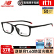 NEW BALANCE 新百倫近視眼鏡框超輕運動(dòng)防滑鏡架防藍光男潮大臉學(xué)生配鏡09248 NB09248X磨砂黑內紅C04 單鏡架