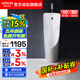 箭牌（ARROW）小便器家用小便池男士陶瓷感應(yīng)壁掛立式落地墻排成本小便斗 AE6007A上進地排+明裝直流感應(yīng)器