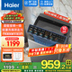 海爾（Haier）全自動洗衣機波輪10公斤/12公斤直驅(qū)變頻家用大容量一級能效靜音租房省電桶自潔以舊換新國家補貼 10公斤BZ6088|旋瀑洗+玻璃上蓋+電離除菌