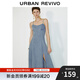 UR2025春季新款女裝復古V領(lǐng)開衩吊帶牛仔連衣裙UWM850055 藍色 S