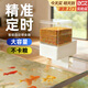 貝初眾魚(yú)缸自動(dòng)喂食器大小型魚(yú)烏龜定時(shí)喂魚(yú)器魚(yú)食投喂器喂食圈智能喂魚(yú) 全新4擋自動(dòng)喂食【100ml食盒】 智能定時(shí) 精準定量