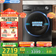 美的10公斤全自動(dòng)熱泵式烘干機 家用大容量祛味洗 毛屑過(guò)濾真變頻低能耗 回南天除潮除螨除菌干衣機 MH100VH36T