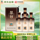 叢臺 窖齡原漿10 濃香型白酒 39度 450mL*4瓶 整箱裝 窖齡系列