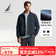 諾帝卡（NAUTICA）【單件直降】春夏韓國進口面料小立領防輕濺水薄外套夾克男JO4305 4NV藏青 XL