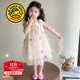 G.DUCKKIDS小黃鴨童裝女童連衣裙夏季新款兒童裙子女孩公主裙禮服網(wǎng)紗蓬蓬裙 杏色 100 尺碼2~3歲【90-100cm】
