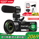 歐達（ORDRO）Z82攝像機光學(xué)變焦錄像機高清直播DV攝影機家用手持婚慶旅拍會(huì )議vlog攝錄一體機