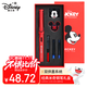 迪士尼（Disney）【熱門(mén)商品】鋼筆禮盒 鋼筆小學(xué)生4-6年級文具套裝練字書(shū)法學(xué)習用品生日禮物男女生米奇紅色E0306M