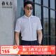 雅戈爾（YOUNGOR）短袖襯衫男免燙襯衫棉滌面料抗皺平整易打理新品 白色GSNP19001BJA 41 （175/96A）