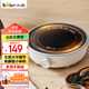 小熊（Bear）迷你電陶爐 煮茶器煮茶爐煮茶壺 養(yǎng)生圍爐煮茶老白茶黑茶花茶泡茶不挑器具 DTL-J13N3