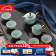 華光國瓷 茶具套裝 華青瓷骨瓷功夫茶具禮盒裝 夢(mèng)幻尚合 青之合 8頭