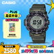 卡西歐（CASIO）手表男士PROTREK戶(hù)外太陽(yáng)能運動(dòng)電子表送男友禮物PRW-35Y-3BPR