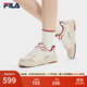 斐樂(lè )（FILA）【易烊千璽同款】板鞋VIBE律動(dòng)鞋2025春季新年休閑鞋男女鞋 【女】泡沫白/芋莖褐-WM 36