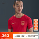 耐克（NIKE）官方2025賽季中國隊男子速干足球球衣夏季新款 FZ9018 687健身紅/鮮亮勃艮第酒紅 XL
