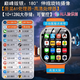 華為康品牌電話(huà)手表5G全網(wǎng)通視頻通話(huà)防水GPS定位6-12歲男女孩子中小學(xué)生微信抖音自由下載智能手表 巔峰銀128G內存+NFC+微Q抖+任意下載