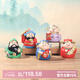 如果（Roogo）國(guó)風(fēng)五路財(cái)神擺件車載招財(cái)生日禮物男辦公室桌面裝飾文創(chuàng)開(kāi)業(yè)禮品 福氣小財(cái)神擺件全套送禮袋