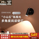 新特麗（COMELY） 意式極簡(jiǎn)閱讀壁燈可旋轉(zhuǎn)床頭燈現(xiàn)代簡(jiǎn)約臥室墻壁燈 追光者 追光者-槍黑色-3000K