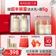 丸美套裝 重組膠原小金針2.0水乳化妝護(hù)膚品禮盒袋 抗皺緊致修護(hù)保濕