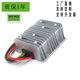 72V轉12V100A降壓器車(chē)載電源模塊24V28V36V48V60V降12V直流轉換器 15-90V轉12V30A加大鋁Y3