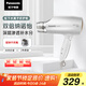 松下（Panasonic）【國家補貼】納諾怡水離子護發(fā)吹風(fēng)機家用大功率速干電吹風(fēng)筒不傷發(fā)送女生禮物EH-WNA3C