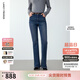 朗姿棉質(zhì)牛仔褲高級感通勤女褲子氣質(zhì)微喇冬季新款休閑褲長褲 藏藍(lán)色2 M