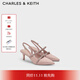 CHARLES&KEITH亮鉆一字帶尖頭包頭法式復古高跟涼鞋女生日禮物CK1-61720199 Nude肉色 37