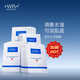 WIS隱形水潤面膜透明質(zhì)酸補水保濕舒緩修護精華面膜改善熬夜肌 隱形水潤面膜48片2盒