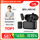 猛瑪【政府補貼】LARK M2猛犸麥克風(fēng)一拖二領(lǐng)夾麥克風(fēng)無(wú)logo隱藏式麥克風(fēng)無(wú)線(xiàn)麥克風(fēng)主播專(zhuān)用收音麥m2 【全能精裝版】相機+Type-C接收器