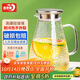 青蘋(píng)果冷水壺涼水壺硼硅耐熱玻璃冷熱水壺嘟嘟壺1.8L大容量家用飯店通用
