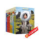 長(cháng)青藤?lài)H大獎小說(shuō)書(shū)系第十六輯（套裝6冊）宇宙的角落、外面的世界等三四五六年級中小學(xué)生課外閱讀必讀小學(xué)生課外書(shū)