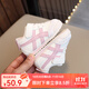 婧麒（JOYNCLEON）寶寶鞋子春秋款嬰兒軟底防滑阿甘鞋男女寶寶德訓休閑鞋運動(dòng)鞋 粉白 13.5 cm內長(cháng)
