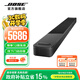 Bose家庭娛樂揚(yáng)聲器 Soundbar 850 家庭影院 藍(lán)牙電視音箱回音壁  杜比全景聲 無線環(huán)繞低音炮投影音響 黑色