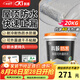 科順（CKS）可外露屋頂防水涂料防水補(bǔ)漏外墻樓頂裂縫抗裂防滲房頂堵漏王20kg
