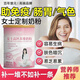 慧佳女士奶粉高鐵高鈣增強免疫力補氣血睡眠不足調(diào)理腸胃成人脫脂奶粉 600g*1罐【孕期可喝】獨立包裝