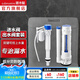 潛水艇（Submarine）老式抽水馬桶水箱進(jìn)水閥排水閥通用按鈕浮球上水閥坐便器配件套裝 MS3 出水閥進(jìn)水閥套裝31cm