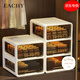 EACHY內褲襪子收納盒貼身衣物分格箱宿舍家用神器衣物收納 內褲+襪子