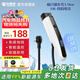 充精靈便攜式隨車(chē)充家用新能源電動(dòng)汽車(chē)充電槍適配于比亞迪特斯拉小米SU7零跑車(chē)型通用充電器 5米-3.5KW