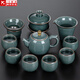 哥窯功夫茶具套裝家用客廳辦公會(huì)客窯變?nèi)帐絺?cè)把泡茶壺現(xiàn)在簡約茶杯整套可開片 11頭哥窯(西施壺)+不倒杯