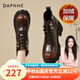 達芙妮（DAPHNE）馬丁靴女美拉德加絨加厚冬季新款粗跟短靴英倫風(fēng)高跟皮靴單靴 棕色/加絨 跟高6.5cm 37 (235mm) 標準碼